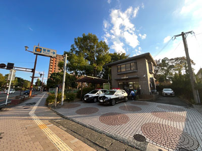 熊本東警察署 水前寺公園交番