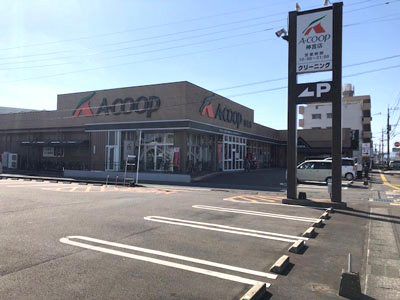 A-COOP神宮店