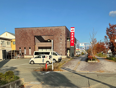 秋田銀行東中央支店