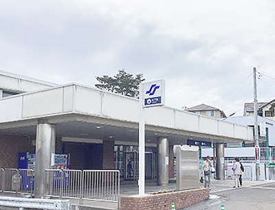 仙台市地下鉄南北線「黒松」駅