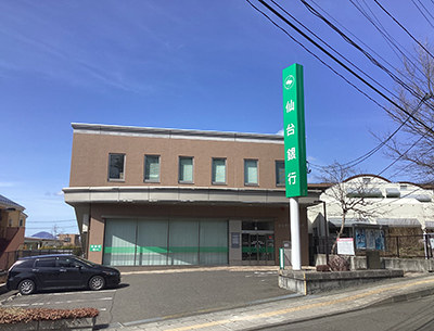 仙台銀行 黒松支店