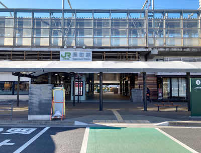 JR東北本線「長町」駅