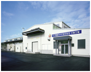 石田フード株式会社三島工場
