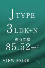 Jtype 3LDK