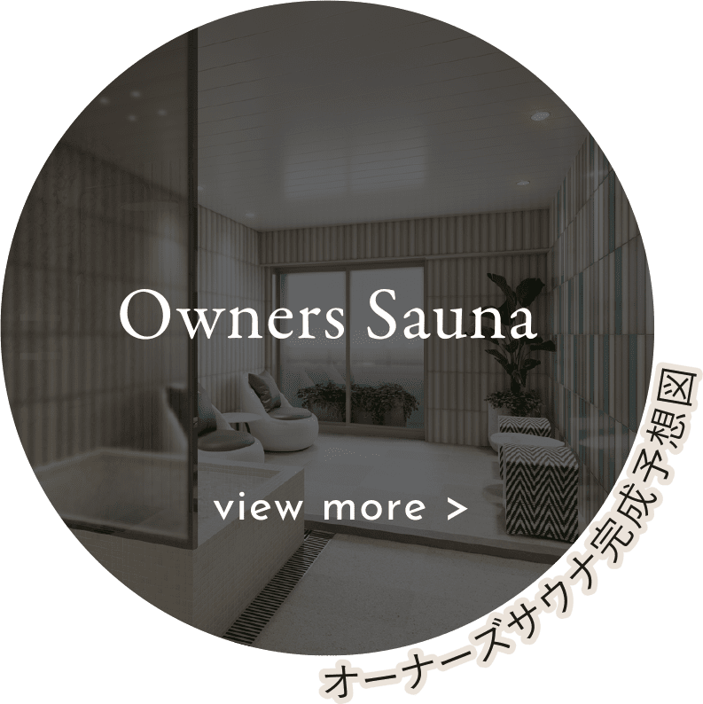 Owners Sauna