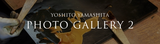 YOSHITO YAMASHITA PHOTO GALLERY 2
