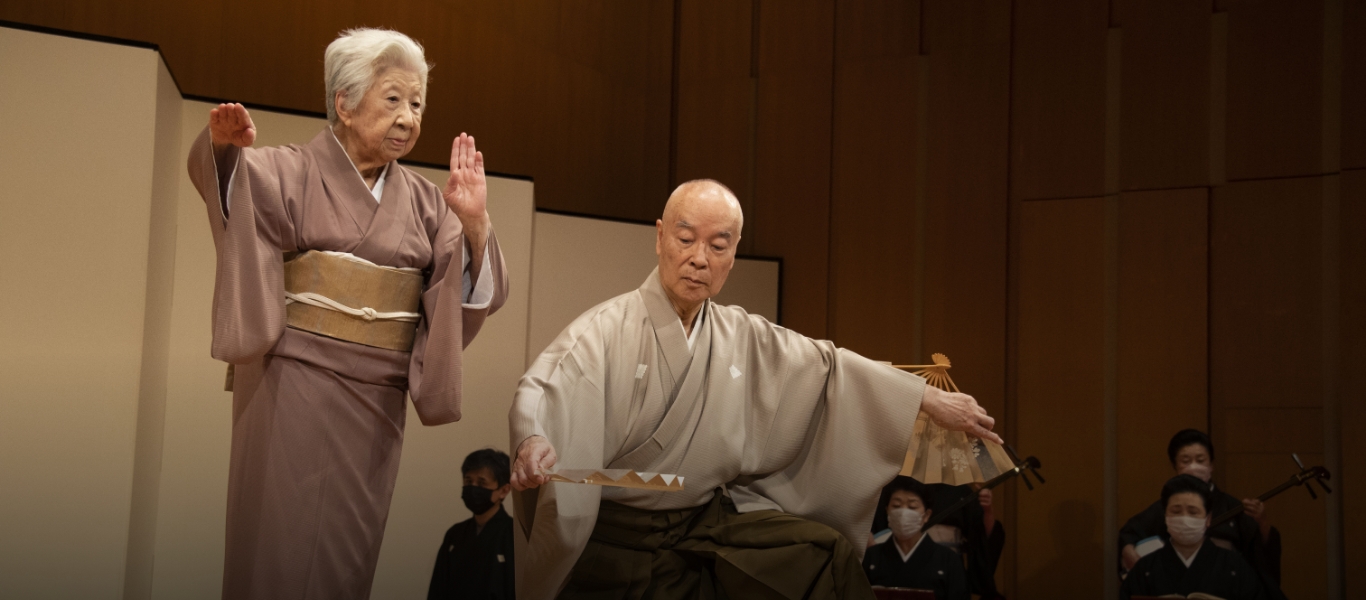 二人が演じた「此の君」は有名な演目だが、百歳で舞ったのはおそらく尾上菊音氏が初めてである。