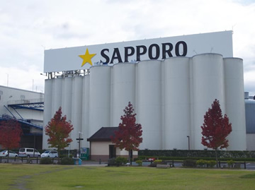 サッポロビール新九州工場
